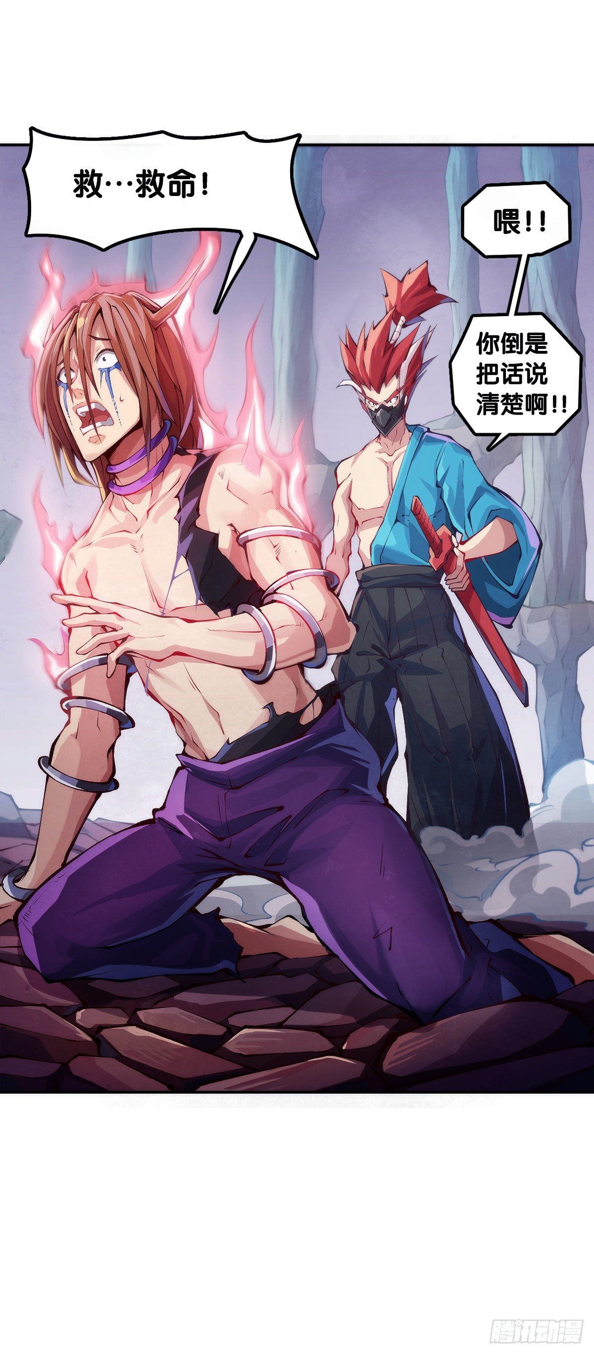 龍響天下 - 蟑螂爬到臉上這種事一輩子都記得 - 7