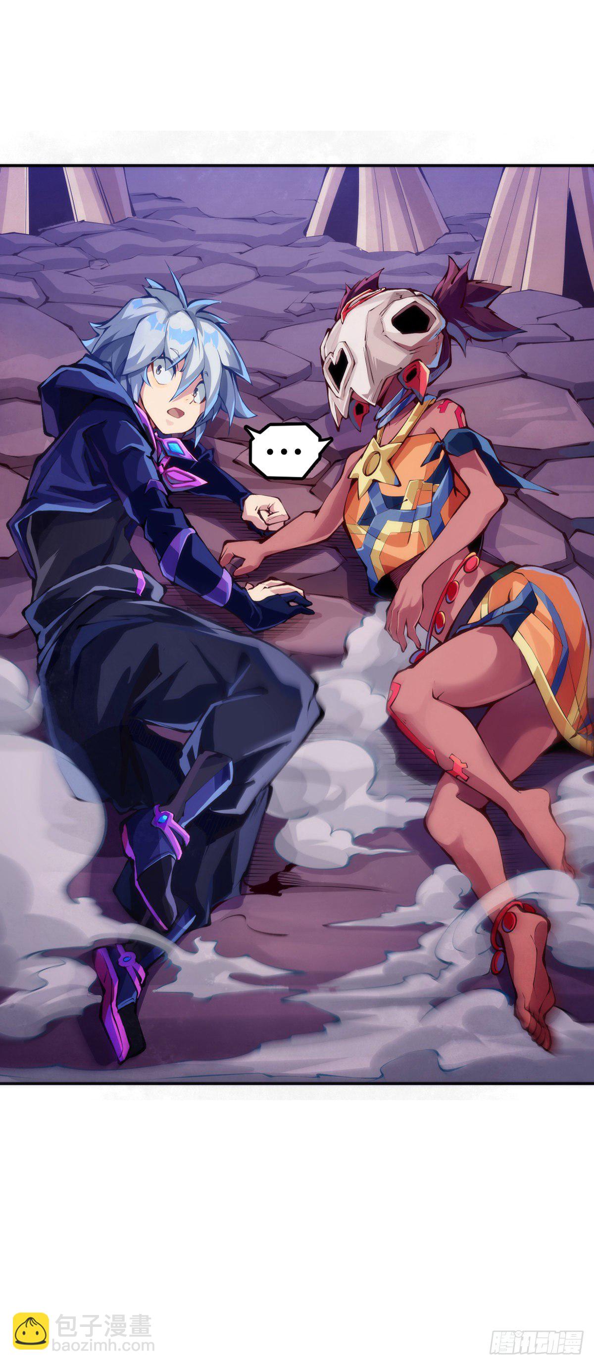 龍響天下 - 蟑螂爬到臉上這種事一輩子都記得 - 3