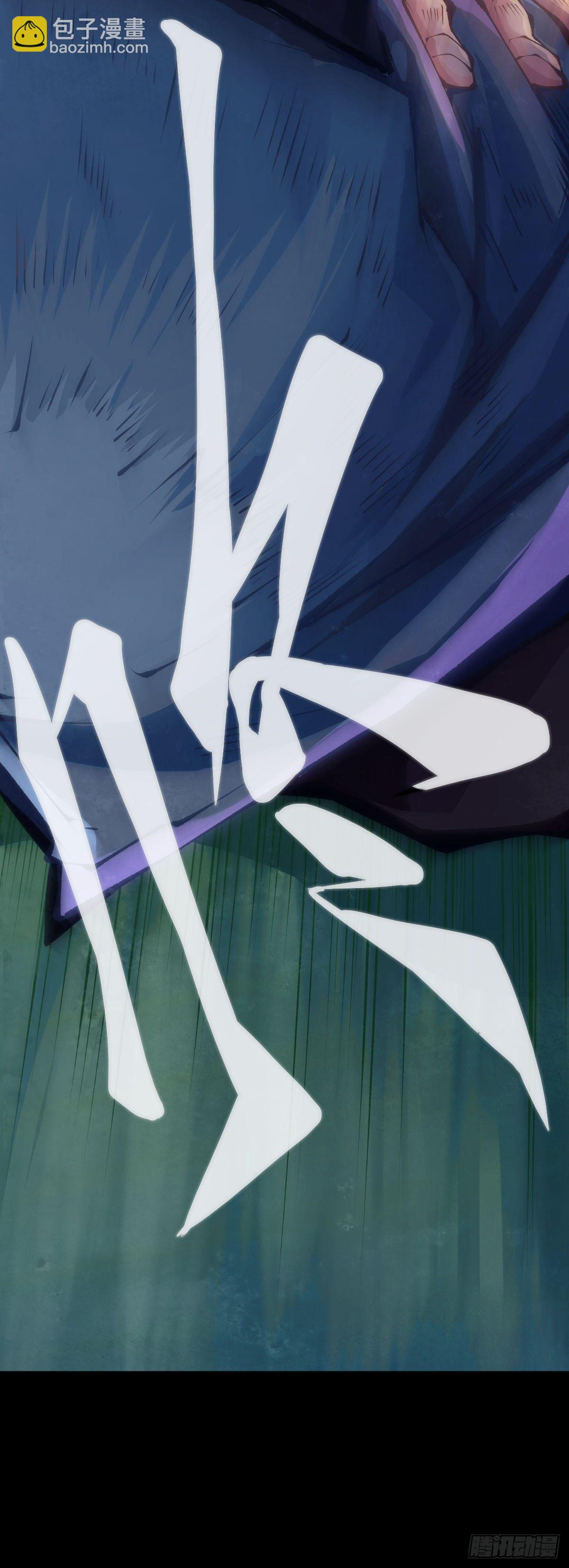 龍響天下 - 【番外】走到哪也躲不過傷風感冒 - 5