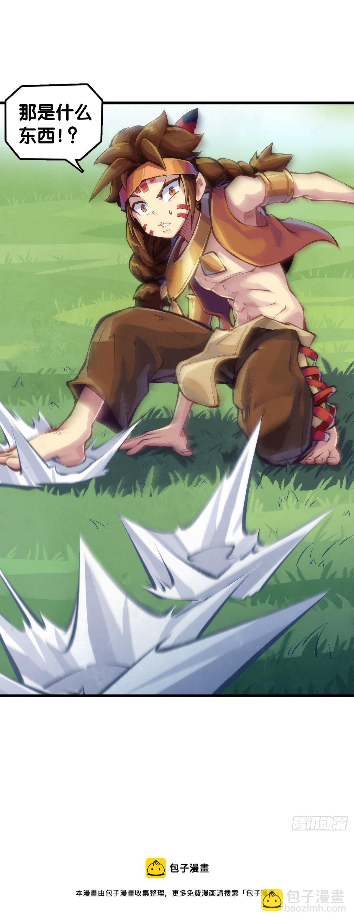 龍響天下 - 【番外】走到哪也躲不過傷風感冒 - 7