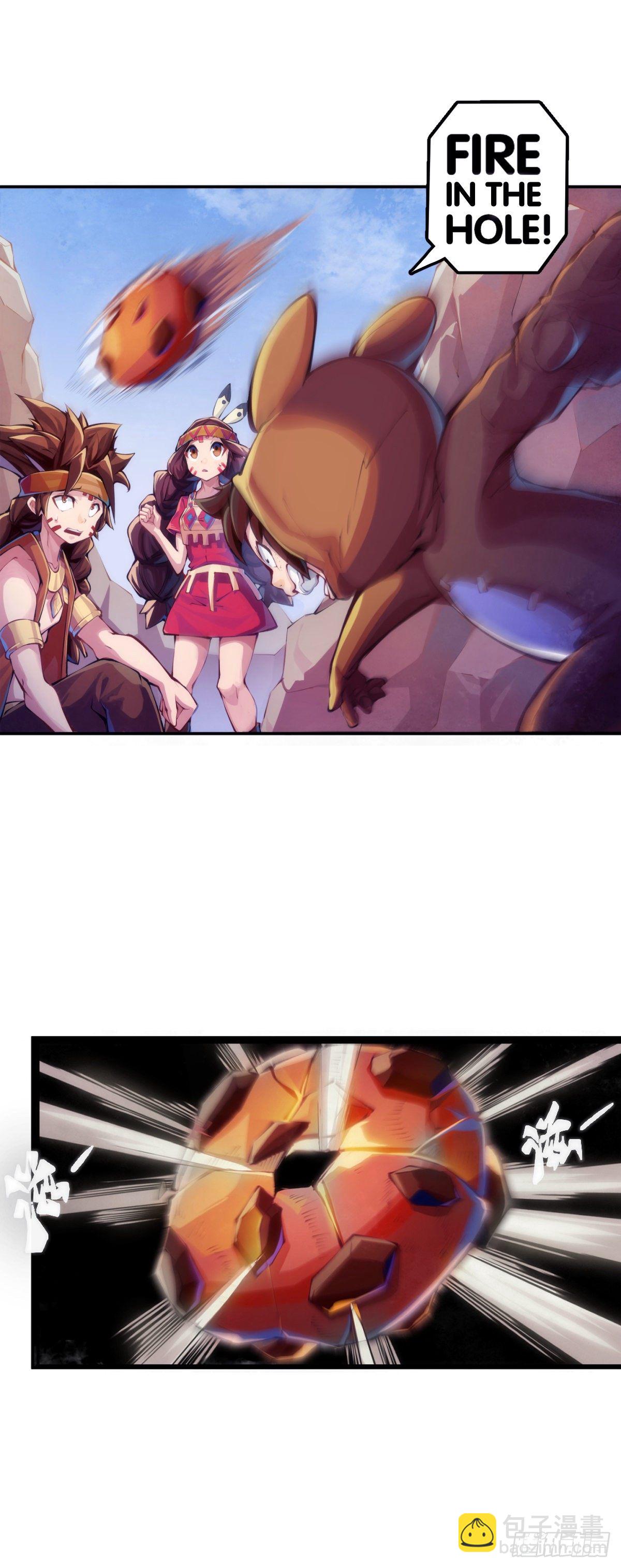 龍響天下 - 【番外】吃到美食就會跟喝醉一樣 - 4