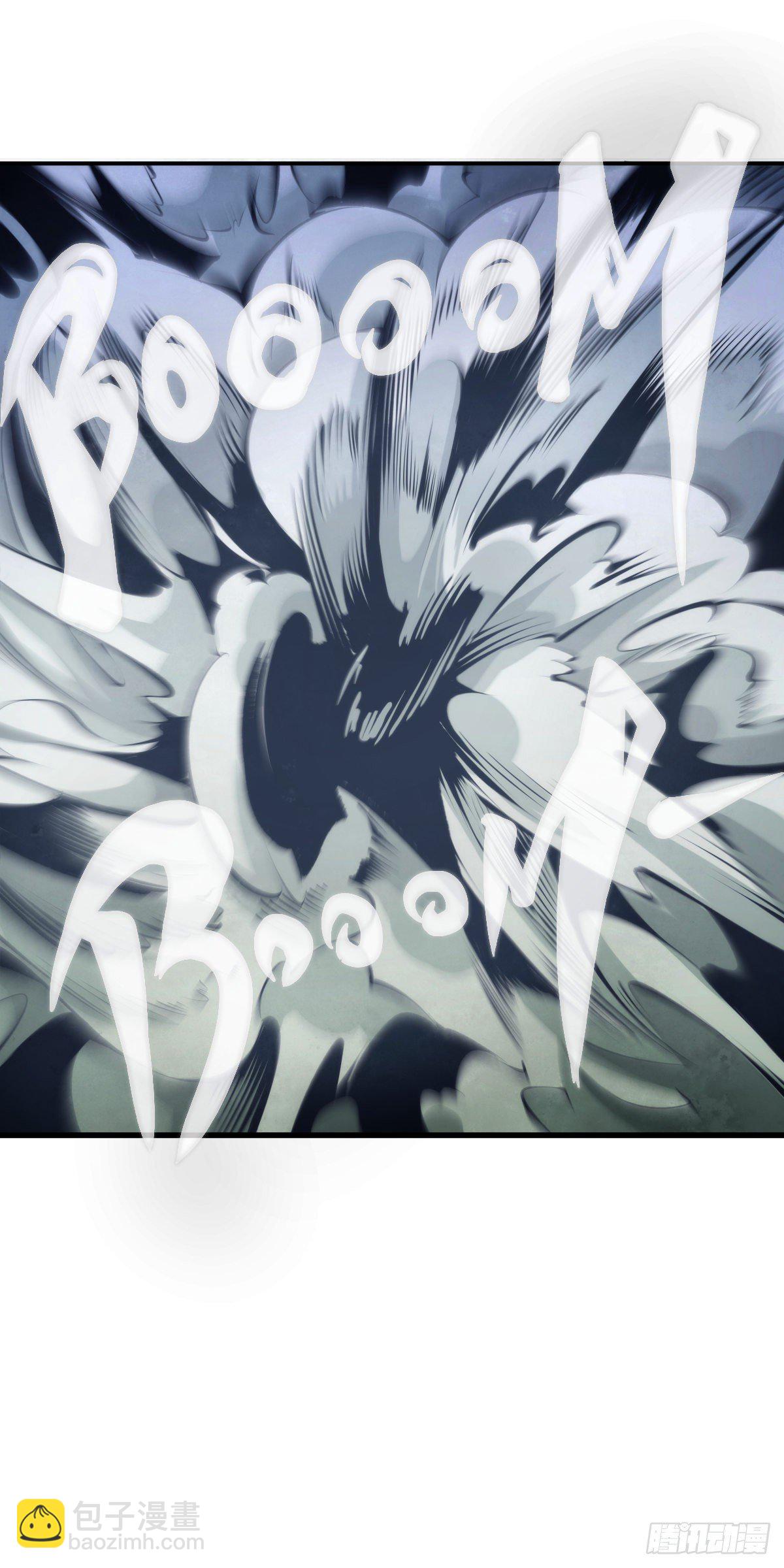 龍響天下 - 【番外】吃到美食就會跟喝醉一樣 - 5