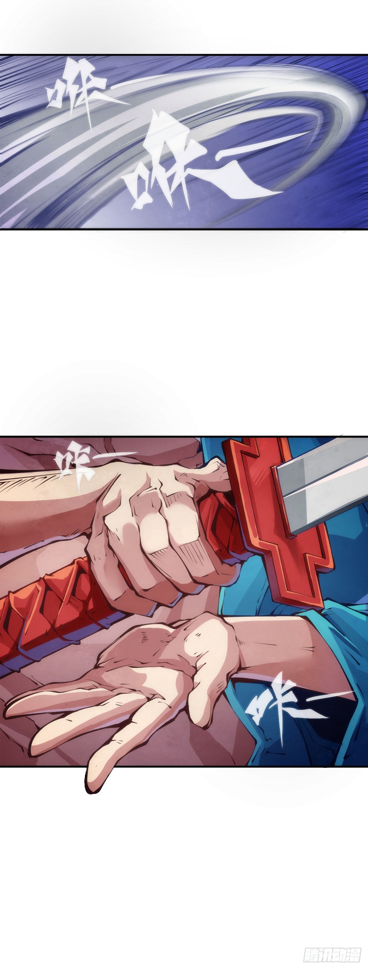 龍響天下 - 和猛獸要保持五米以上的安全距離 - 4