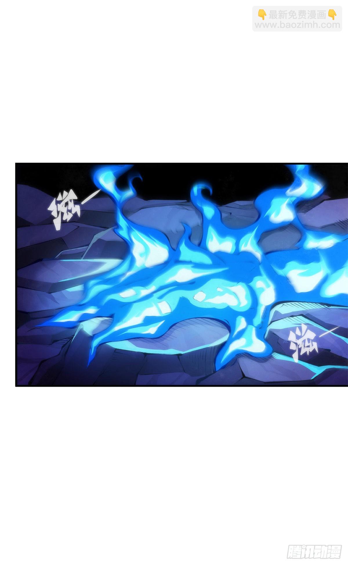 龍響天下 - 女生髮牢騷其實是想你多去哄哄她 - 6