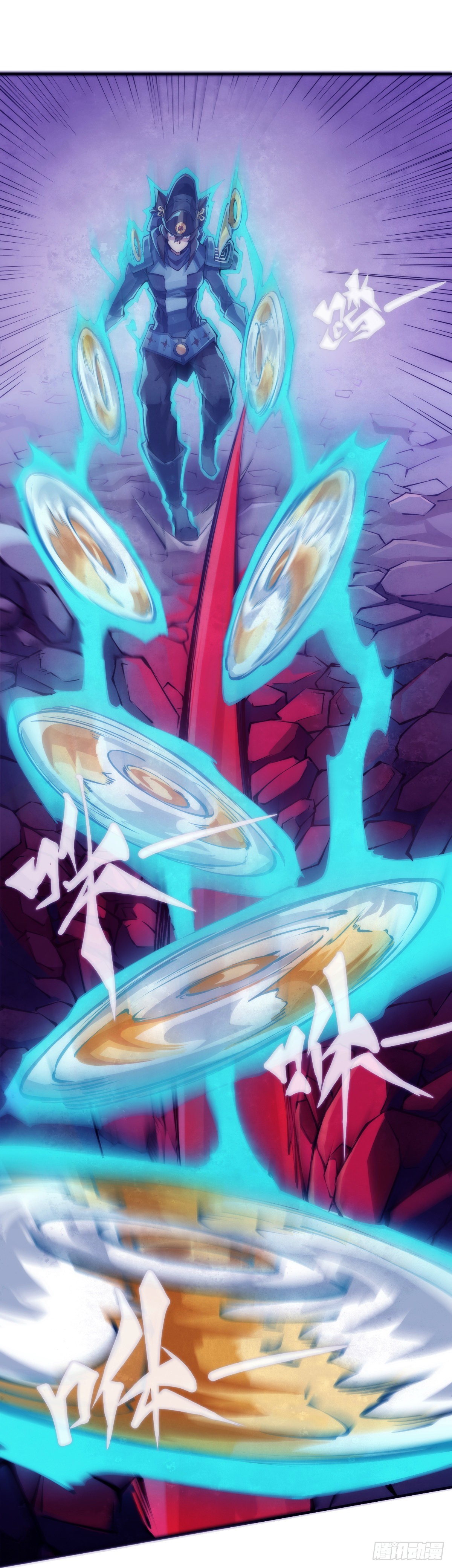 龍響天下 - 電車裡不要吃會掉落碎屑的零食(1/2) - 7