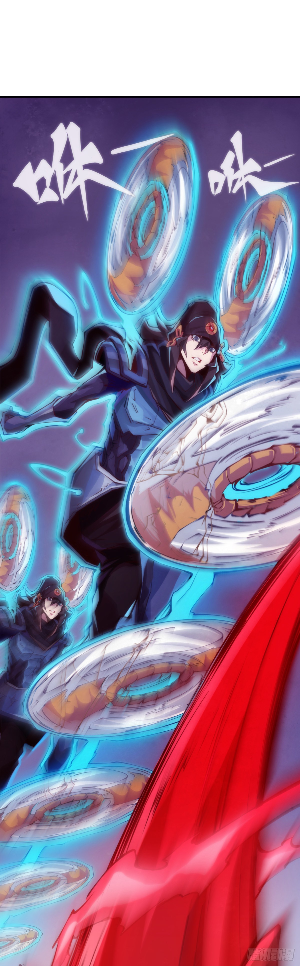 龍響天下 - 電車裡不要吃會掉落碎屑的零食(1/2) - 1