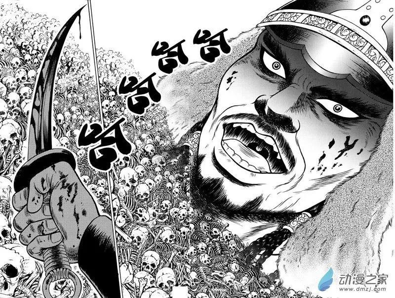 25 占城蛊咒（十一）-第41话