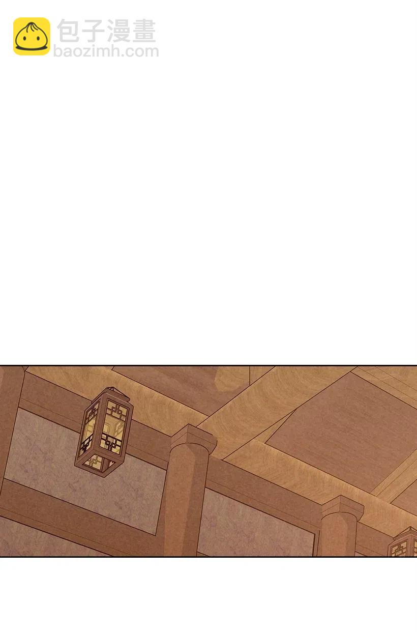 龍下雨的國家 - 107 107 - 7