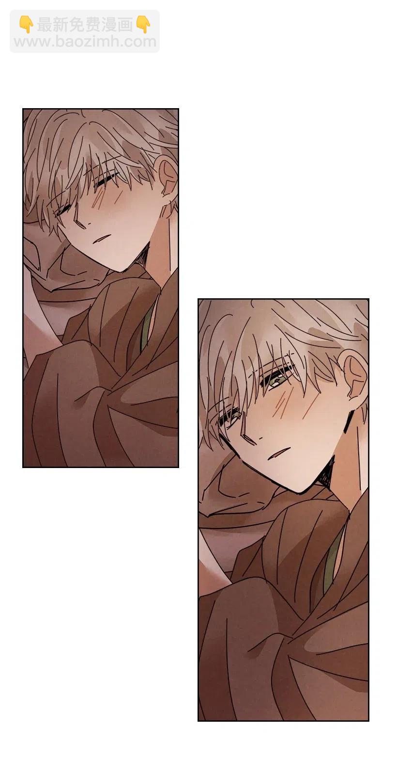 龍下雨的國家 - 113 113 - 4