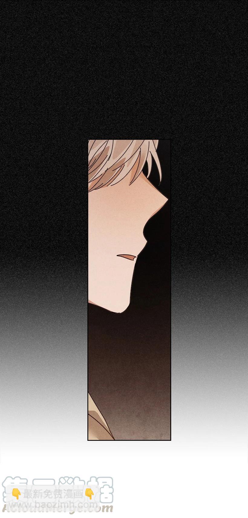 龍下雨的國家 - 125 125 - 1