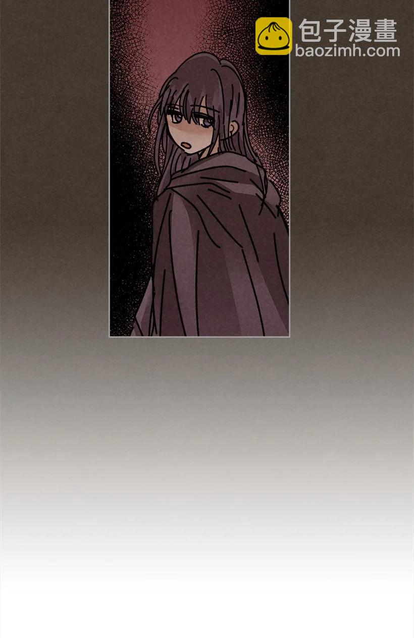 龍下雨的國家 - 133 133 - 1