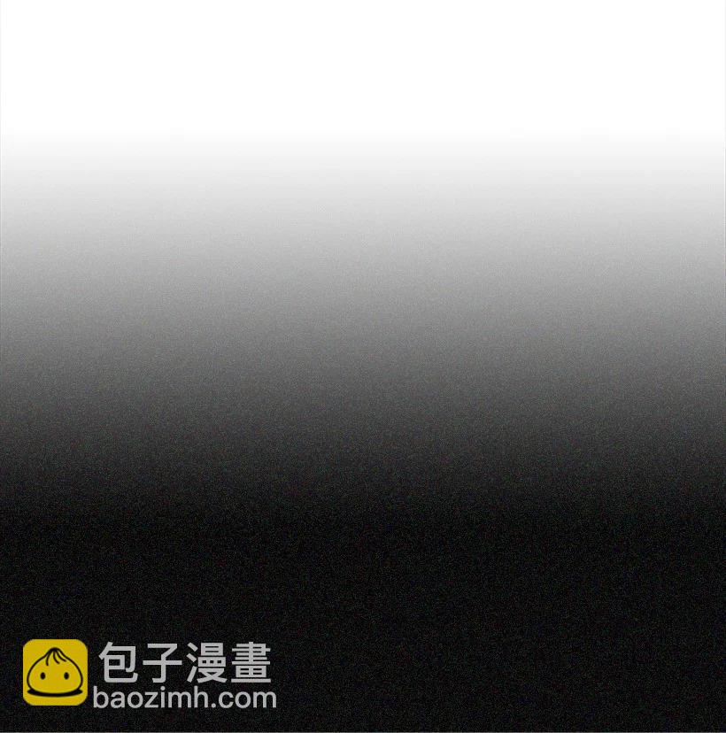 龙下雨的国家 - 137 137(1/2) - 2