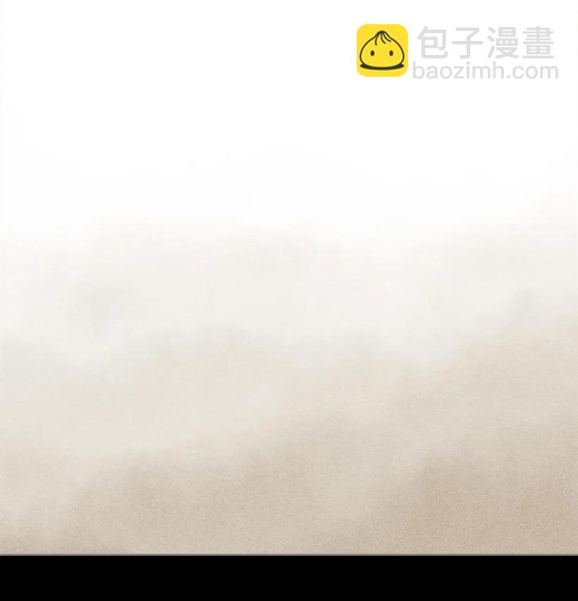 龍下雨的國家 - 147 147 - 2