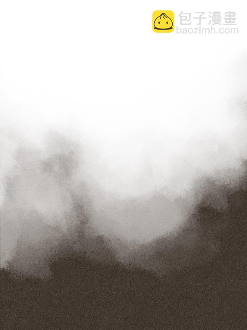 龍下雨的國家 - 159 159(1/2) - 2