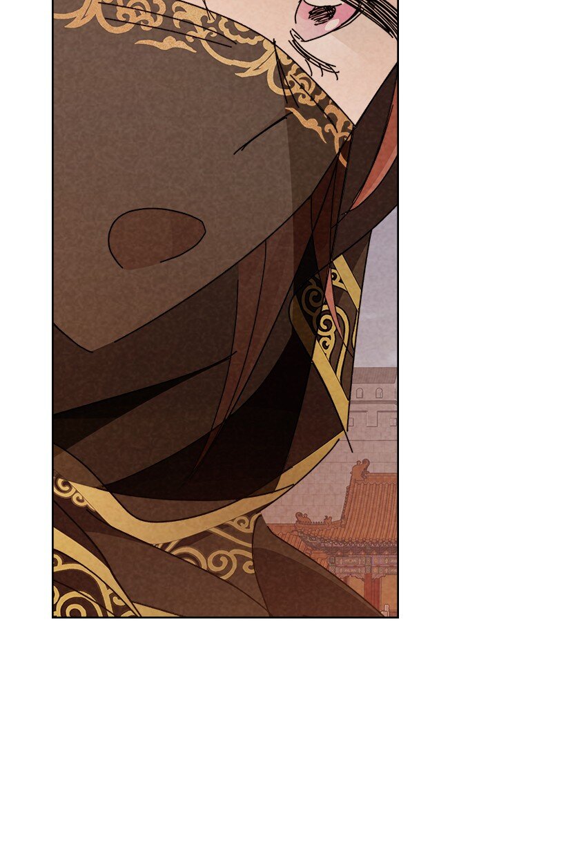 龍下雨的國家 - 167 167(1/2) - 8