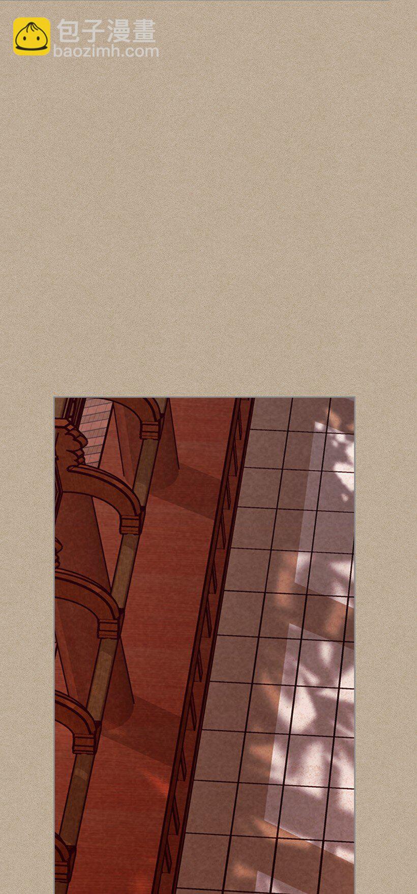 龍下雨的國家 - 167 167(1/2) - 8