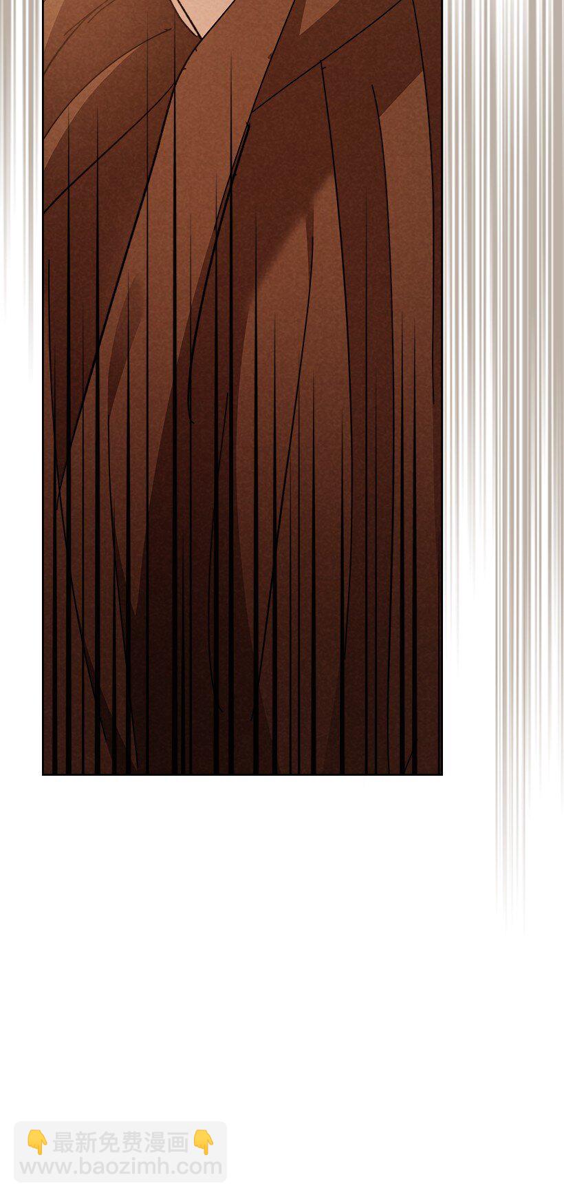 龍下雨的國家 - 167 167(2/2) - 6