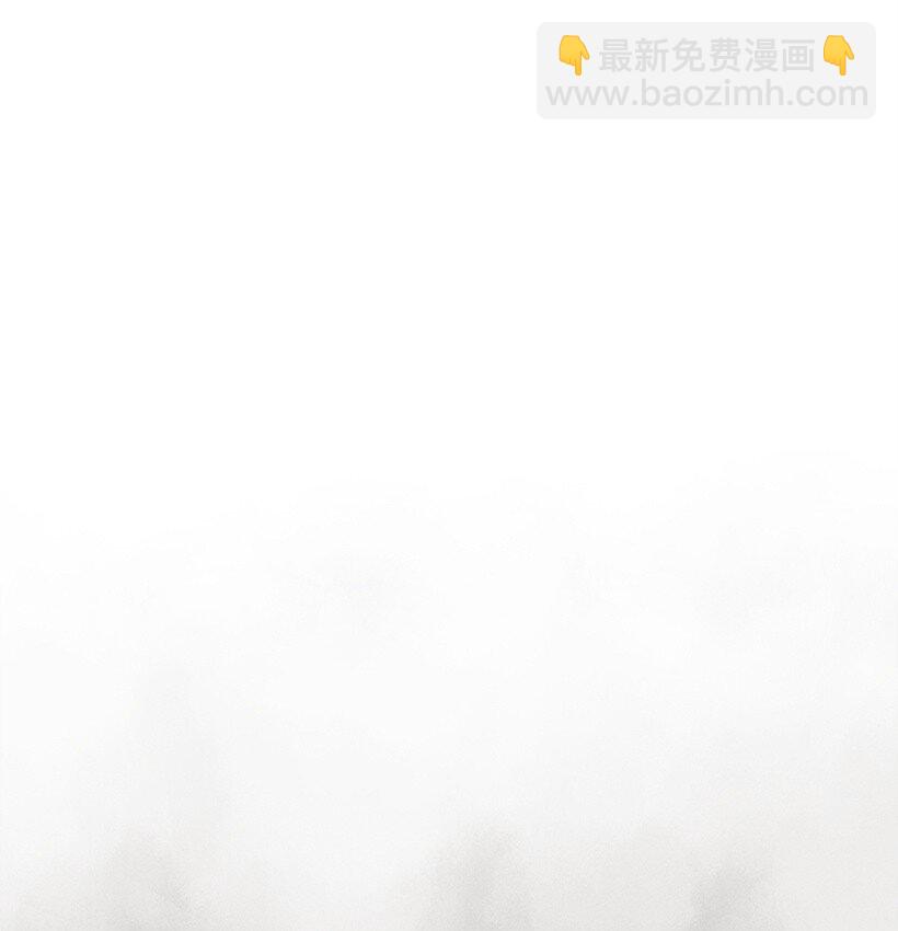 龍下雨的國家 - 177 177(1/2) - 2