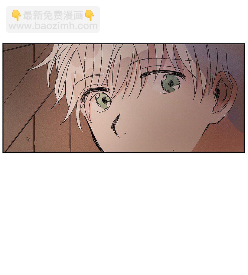 龍下雨的國家 - 3 3 - 3