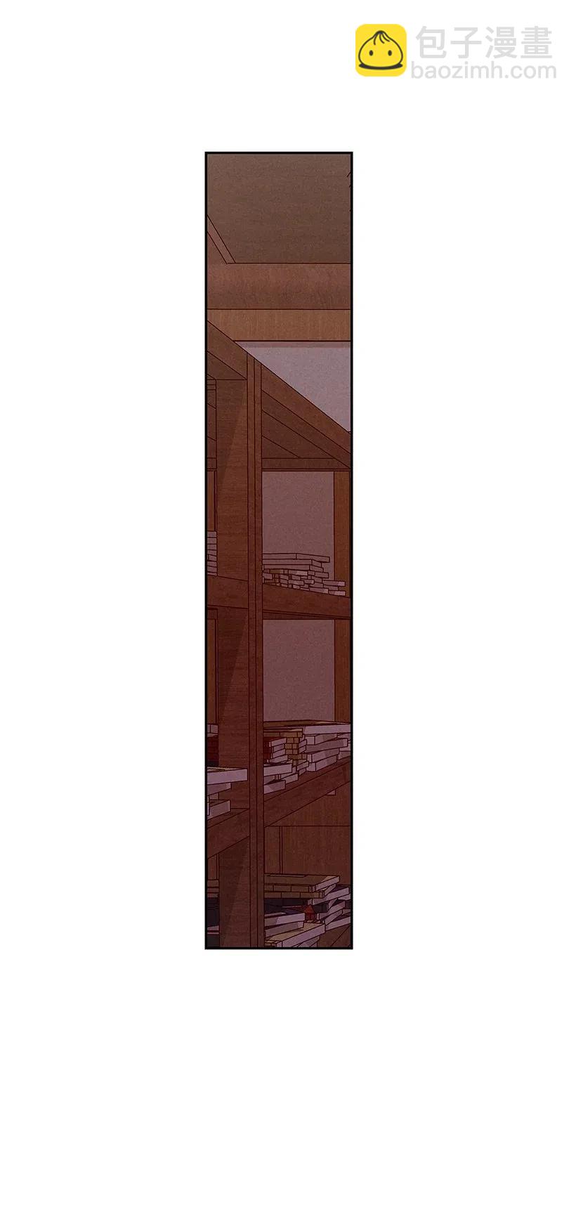 龍下雨的國家 - 61 61 - 7