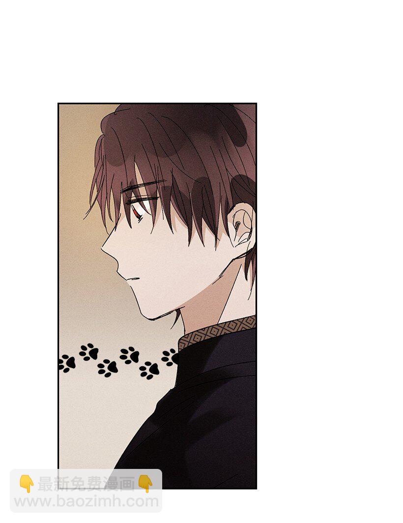 龍下雨的國家 - 9 9 - 5