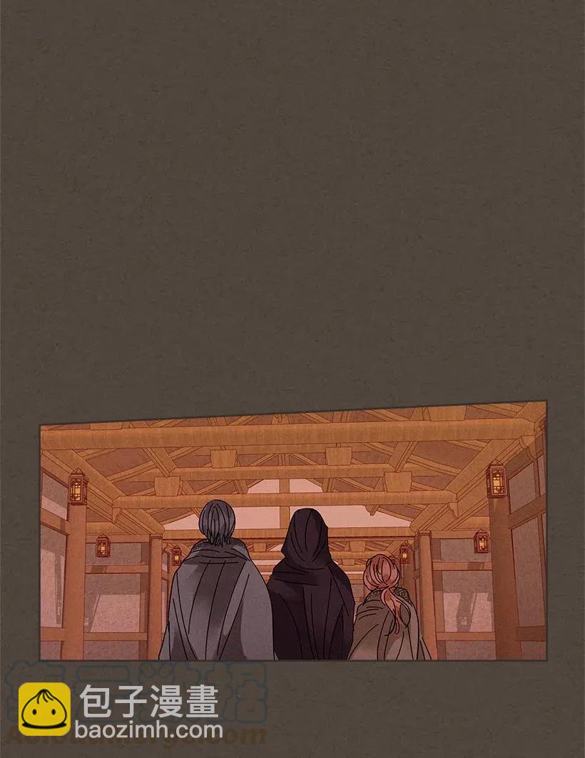 龍下雨的國家 - 81 81 - 4