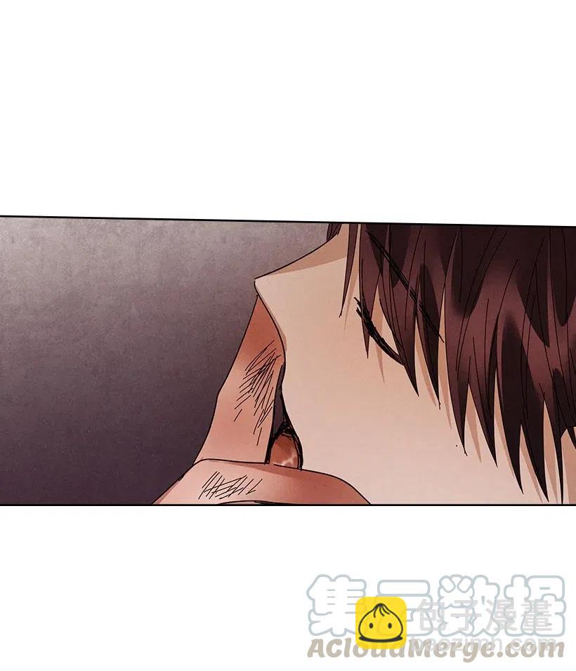 龍下雨的國家 - 89 89 - 1