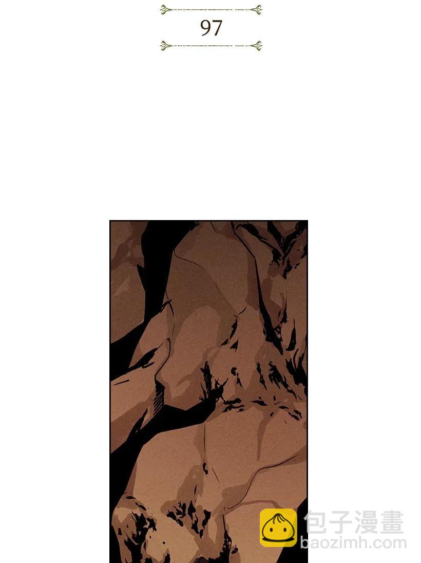 龍下雨的國家 - 97 97 - 3