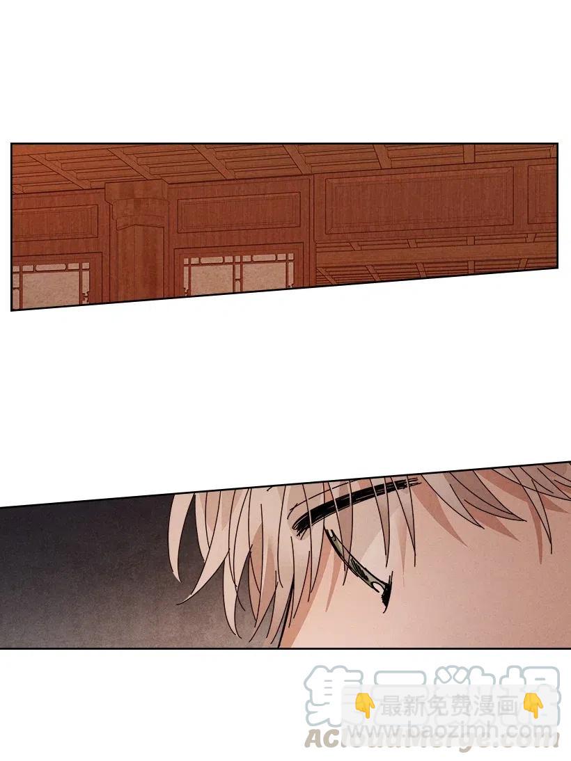 龍下雨的國家 - 99 99 - 3