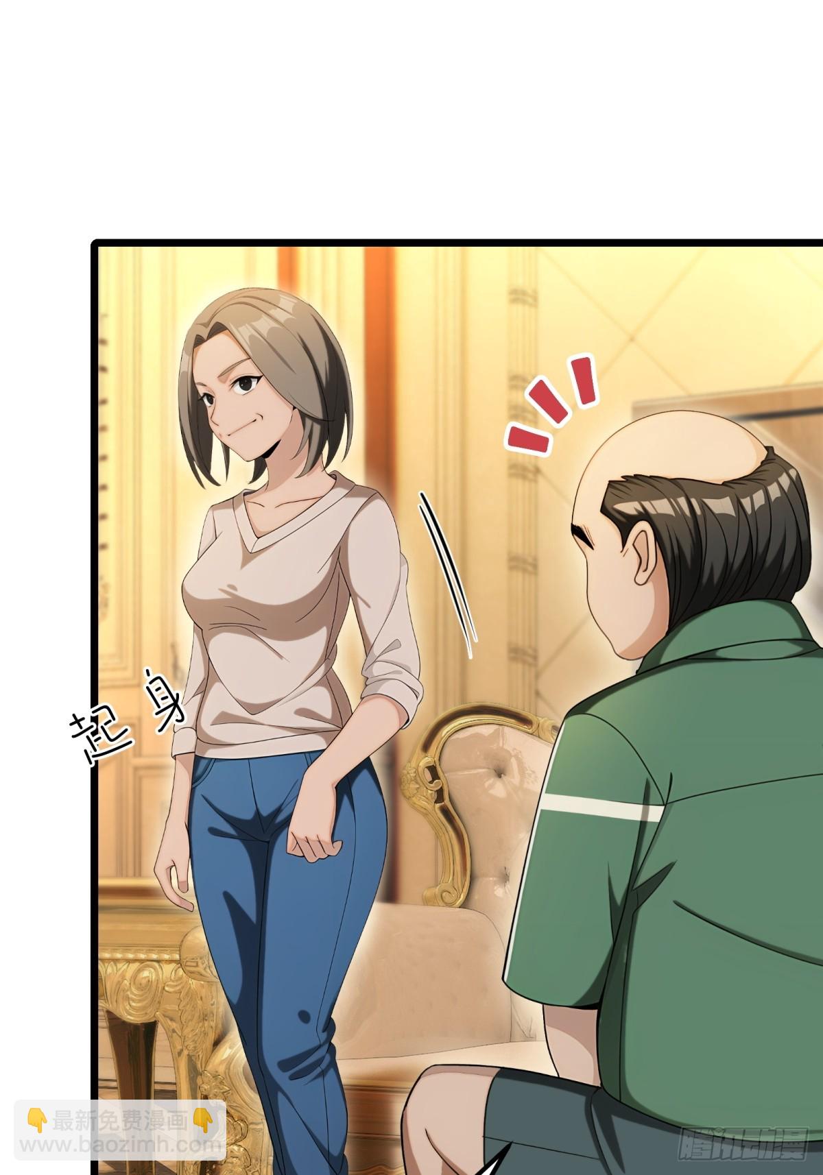 第102话(1/2)-第103话