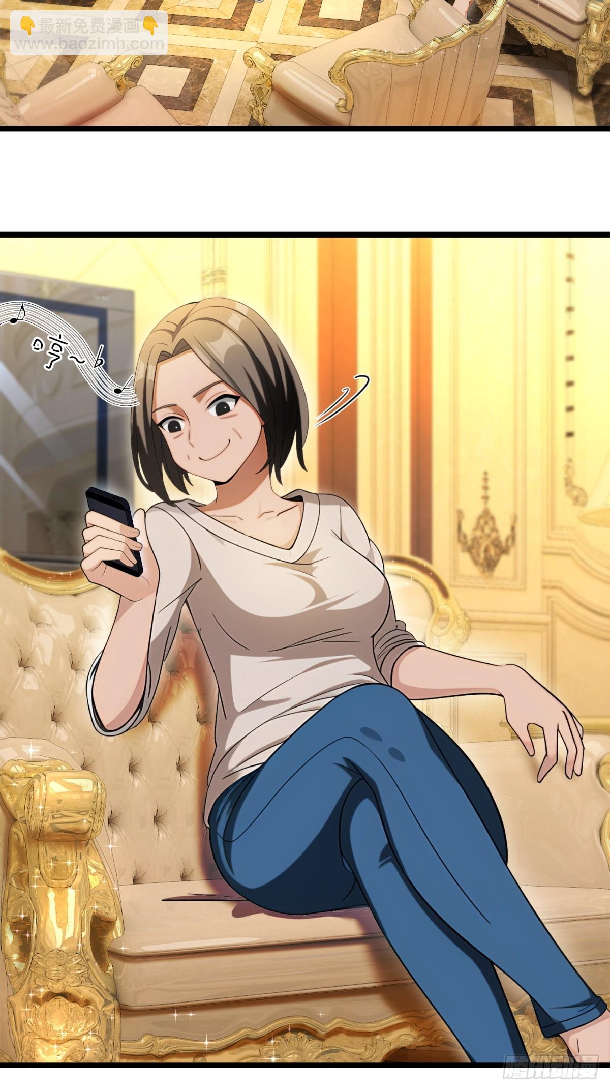 第102话(1/2)-第103话