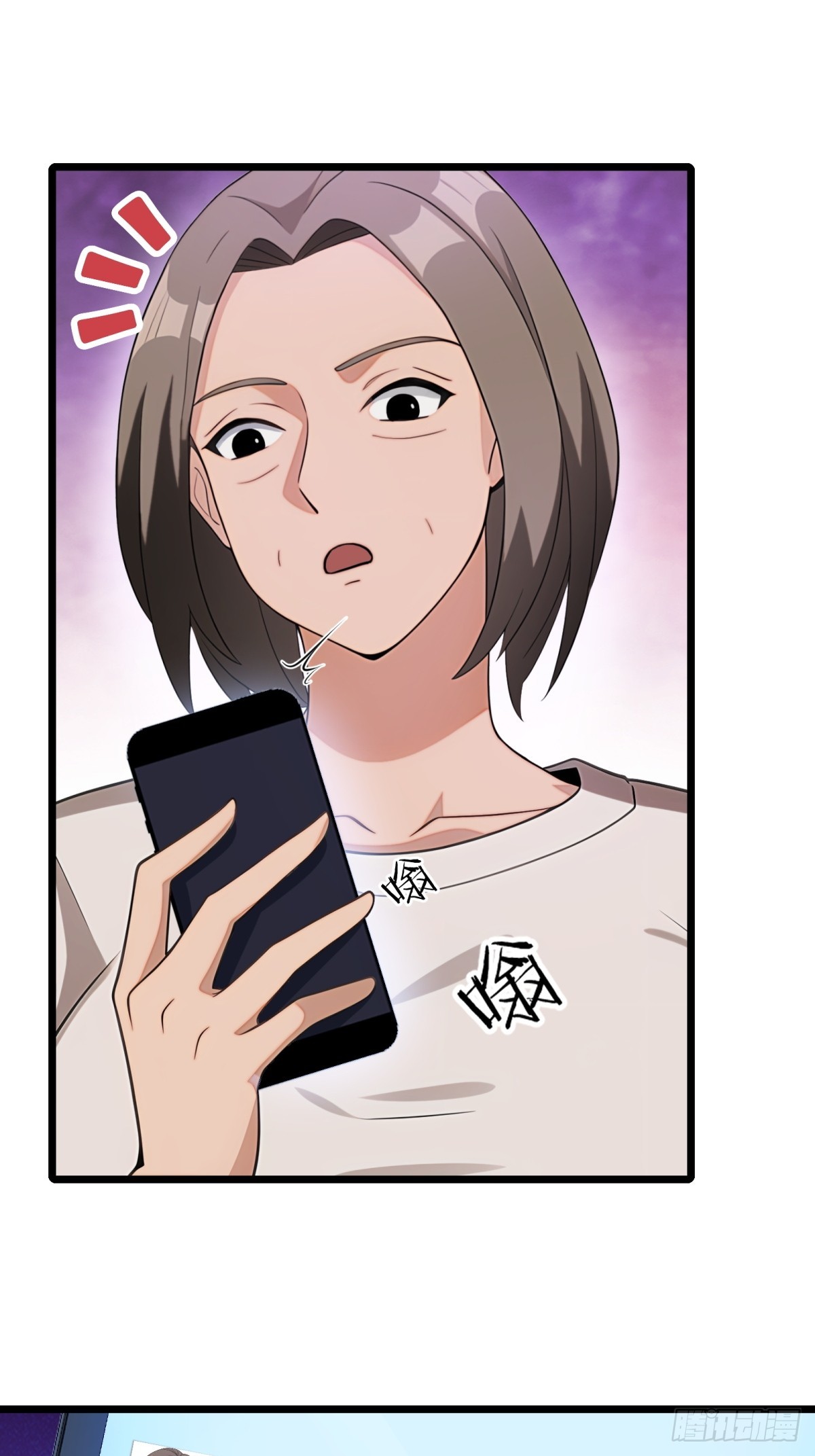 第102话(1/2)-第103话