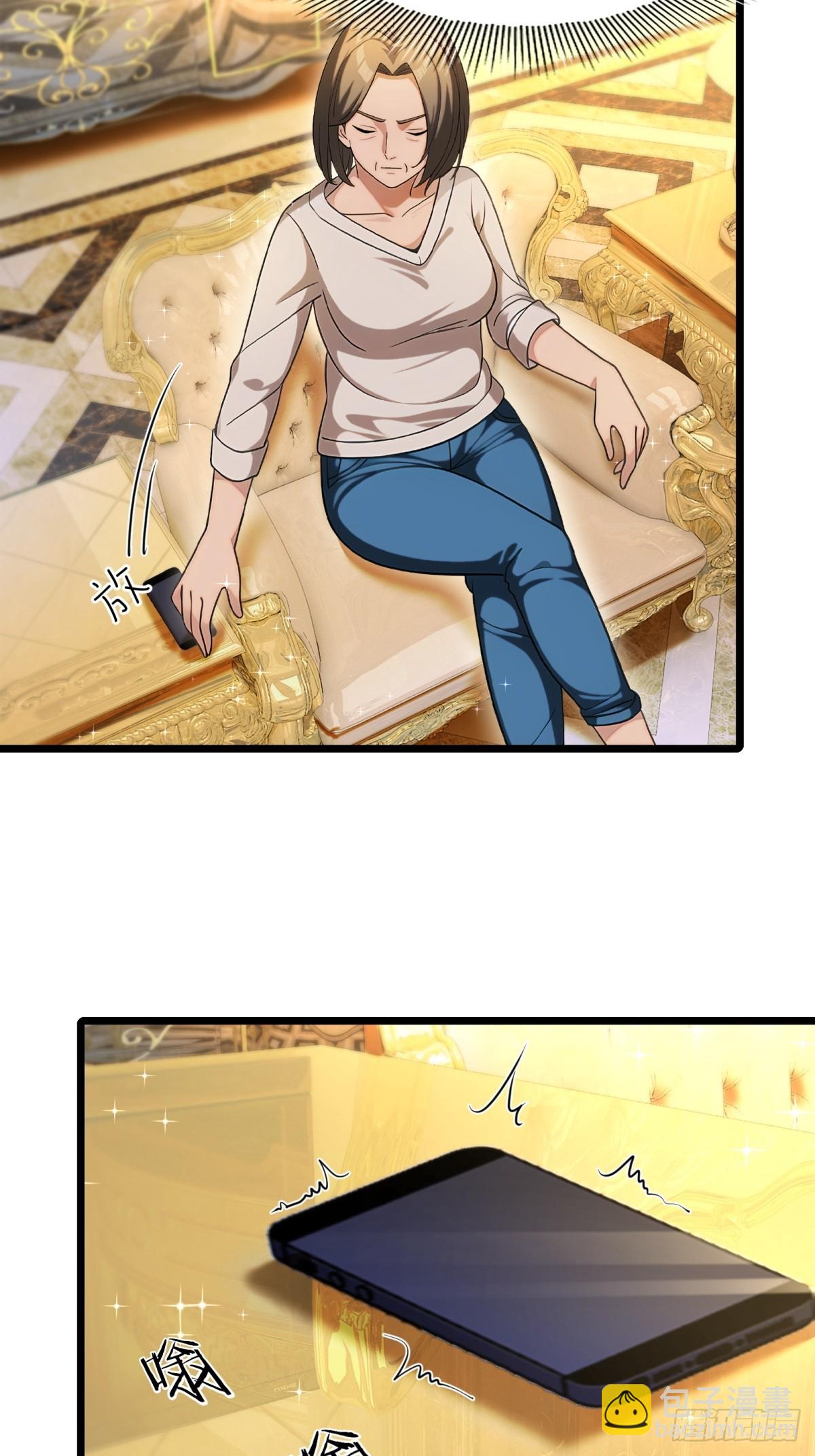 第102话(1/2)-第103话