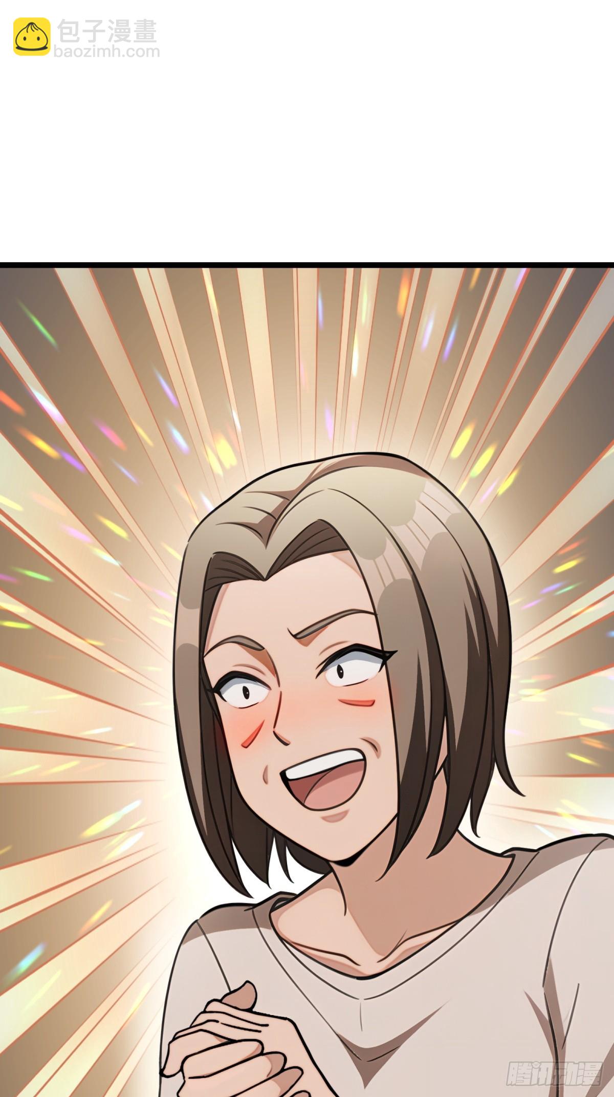 第106话(1/2)-第107话