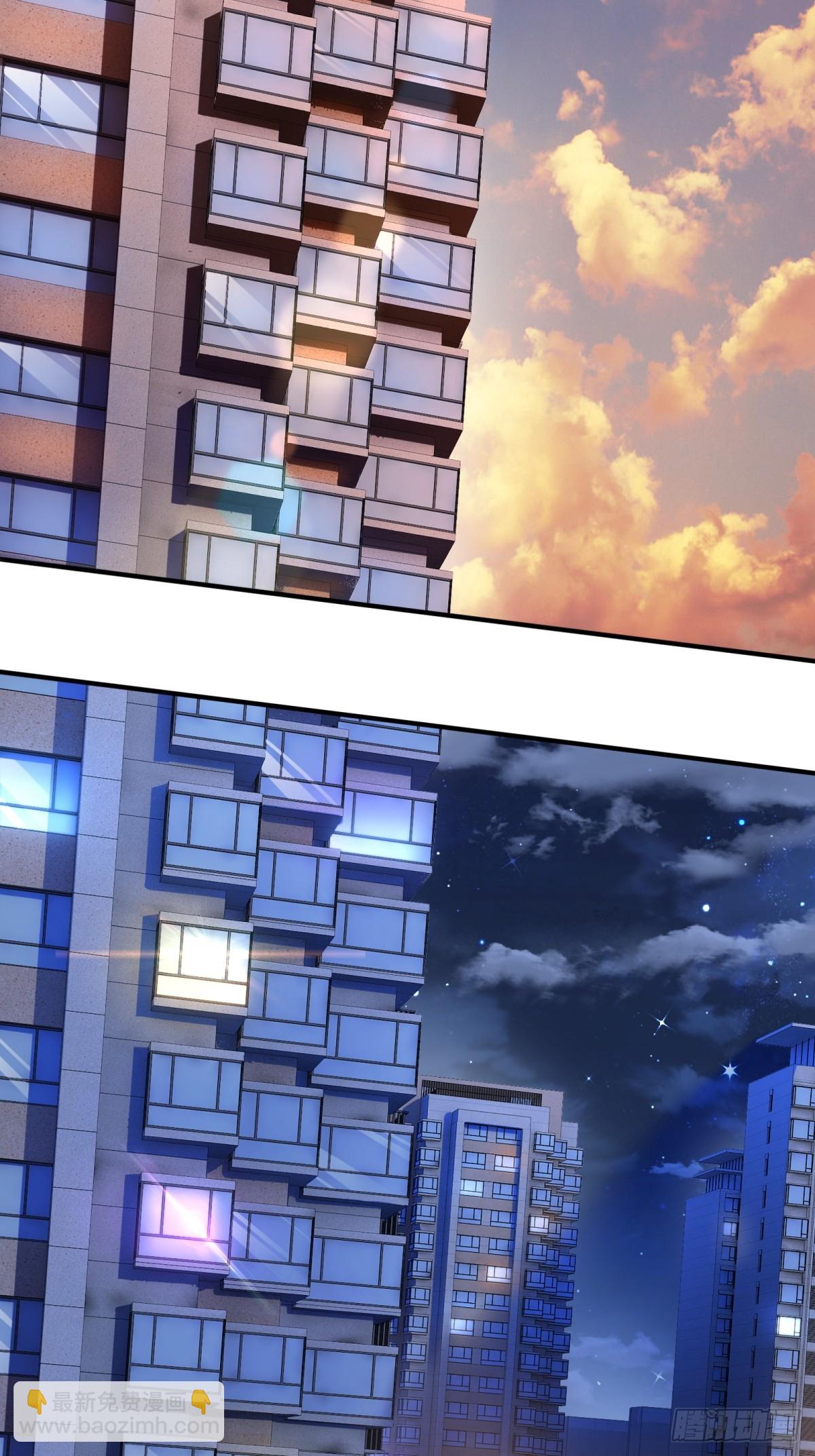 第106话(1/2)-第107话