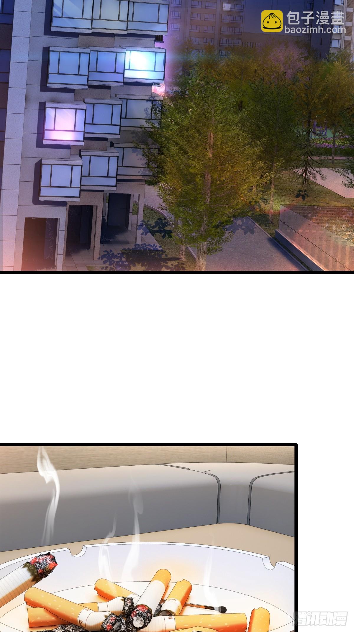 第106话(1/2)-第107话