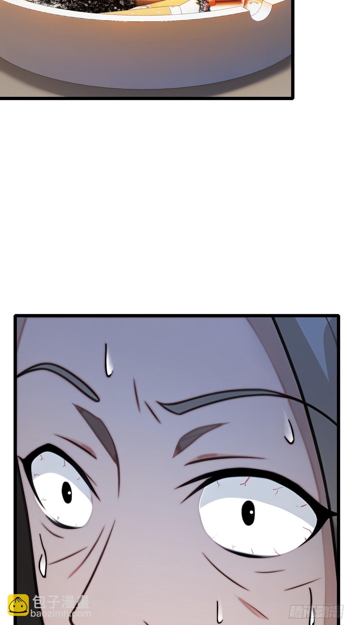 第106话(1/2)-第107话