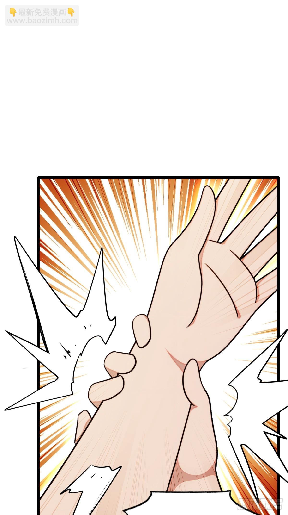 第106话(1/2)-第107话