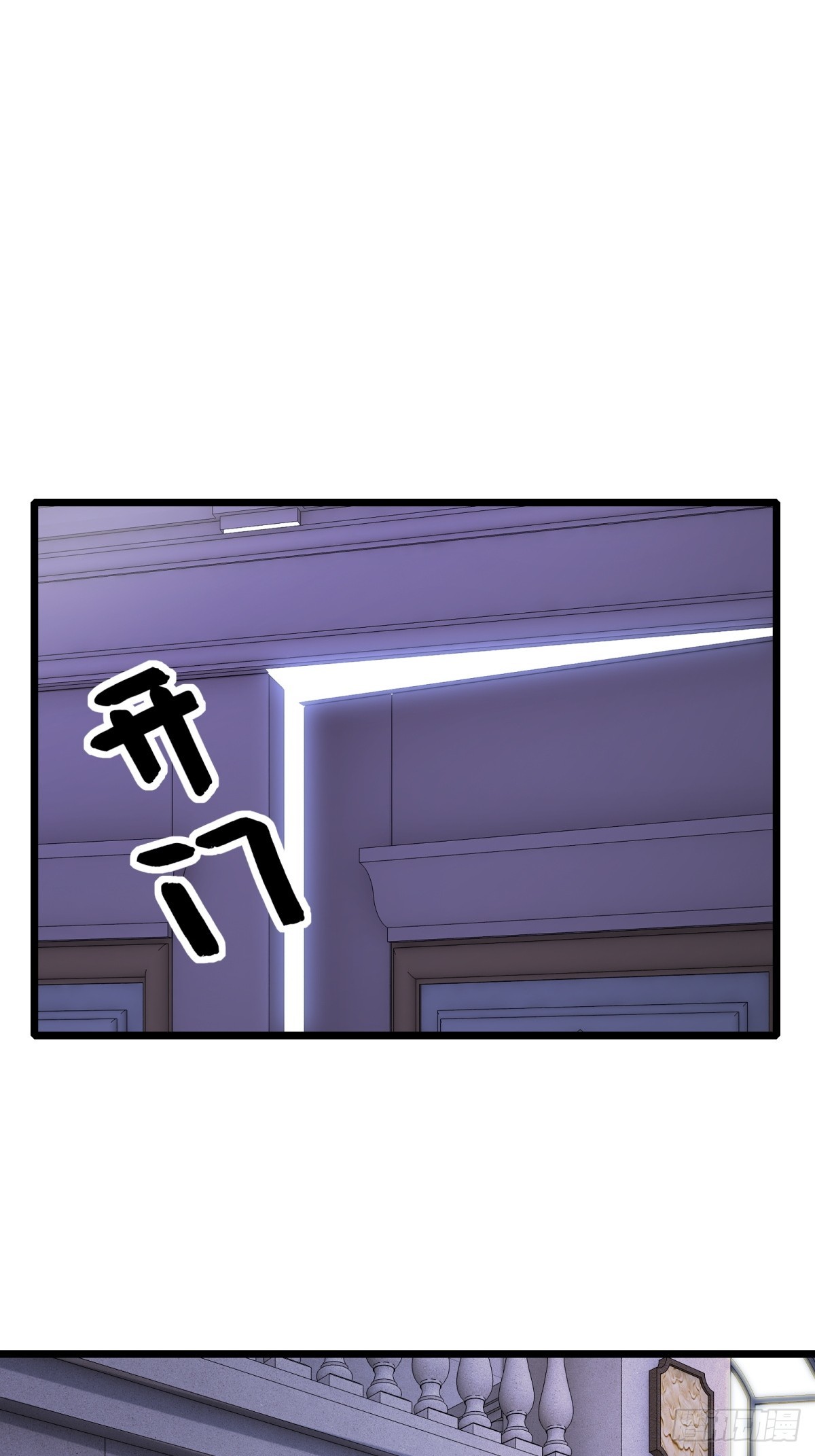 第108话(1/2)-第109话