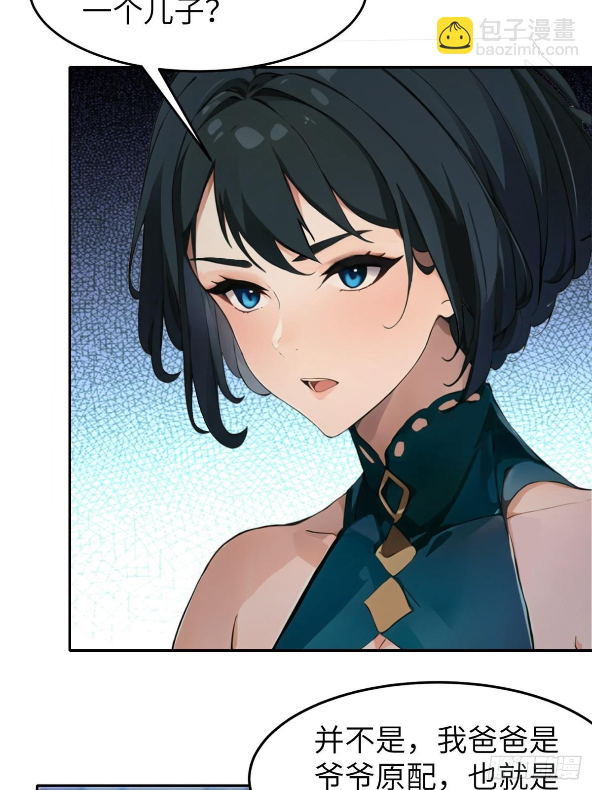 第10话(1/2)-第11话