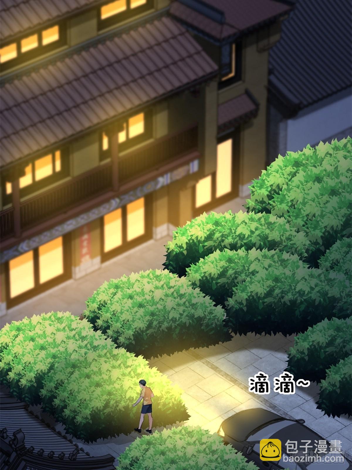 第10话(1/2)-第11话