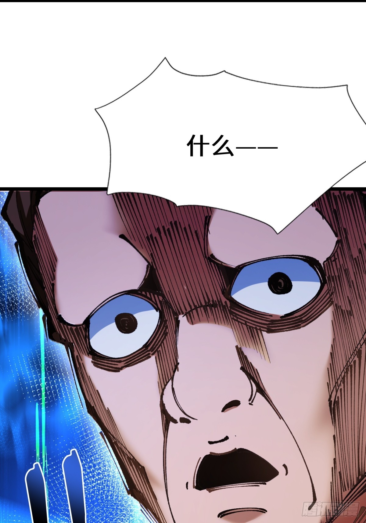 第110话(1/2)-第111话