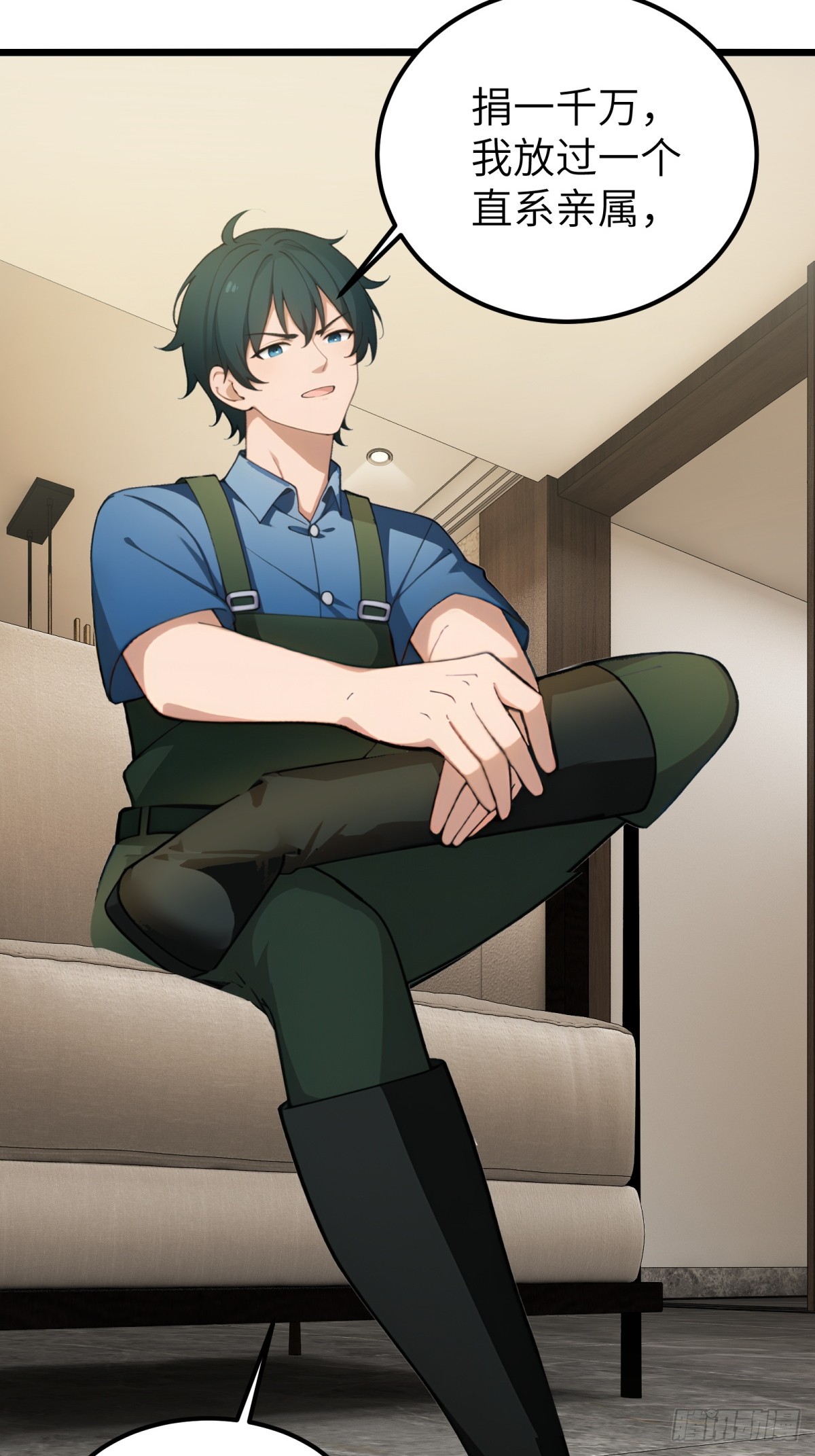 第112话(1/2)-第113话