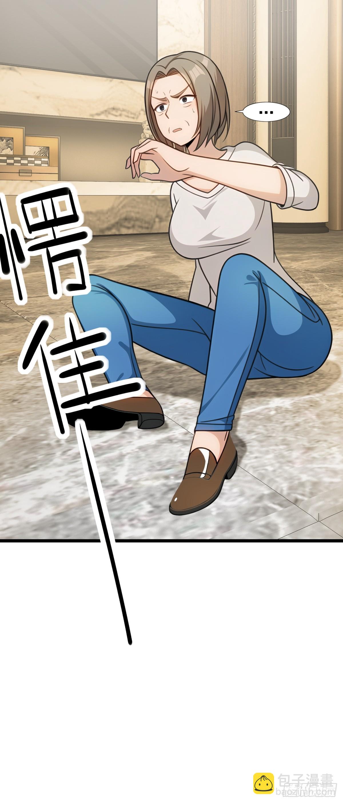 第112话(1/2)-第113话