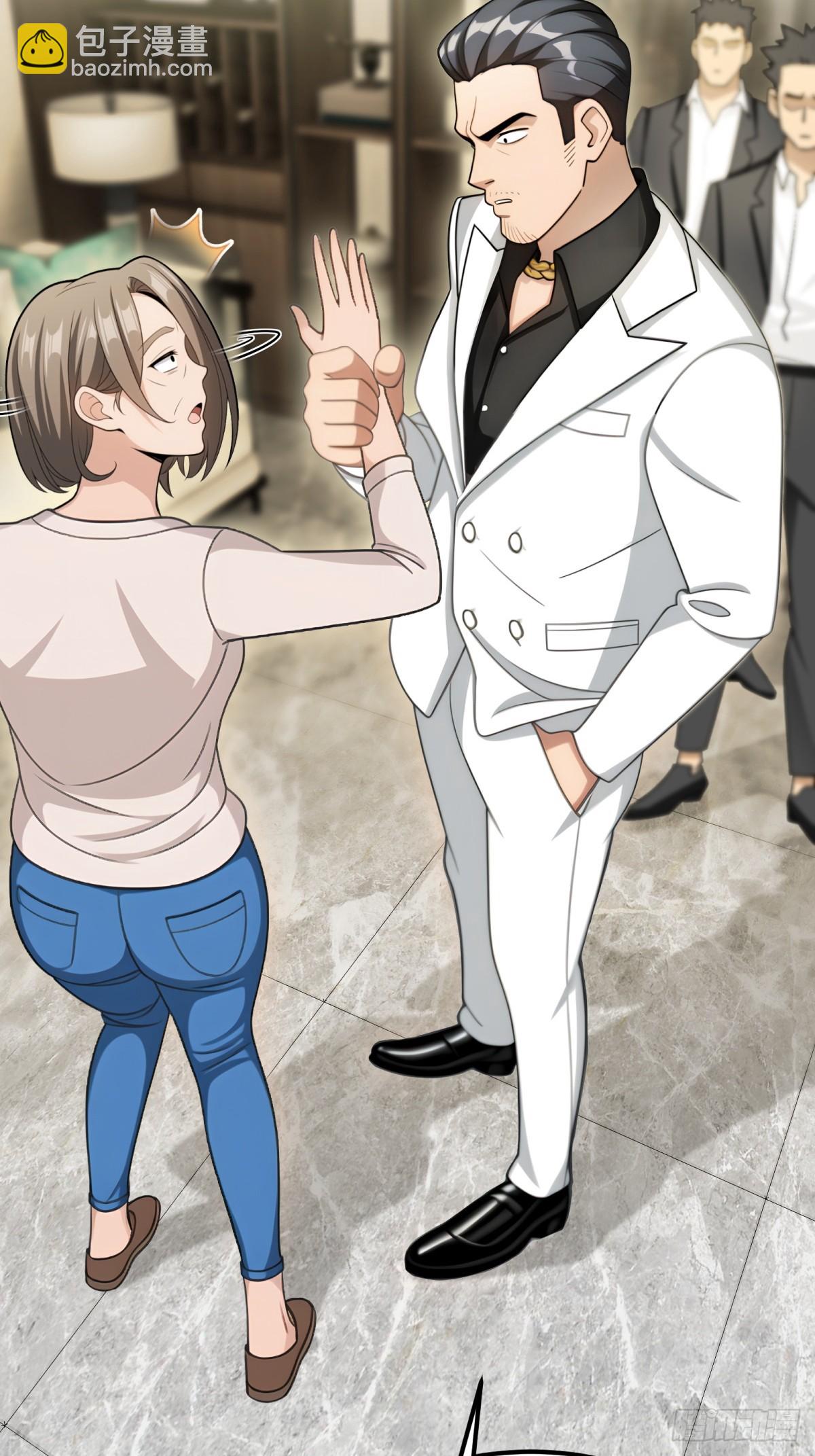 第112话(1/2)-第113话