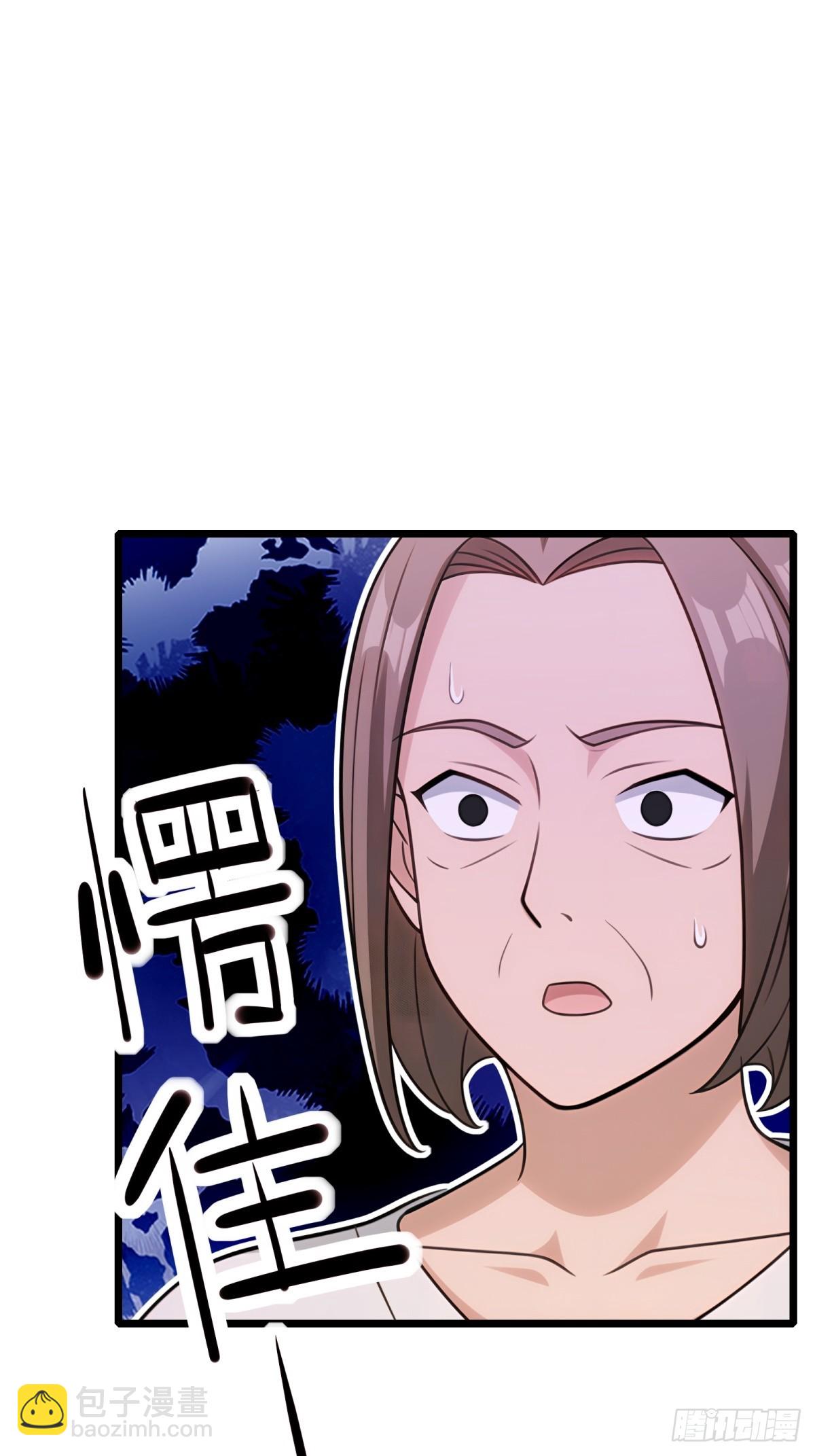 第112话(1/2)-第113话