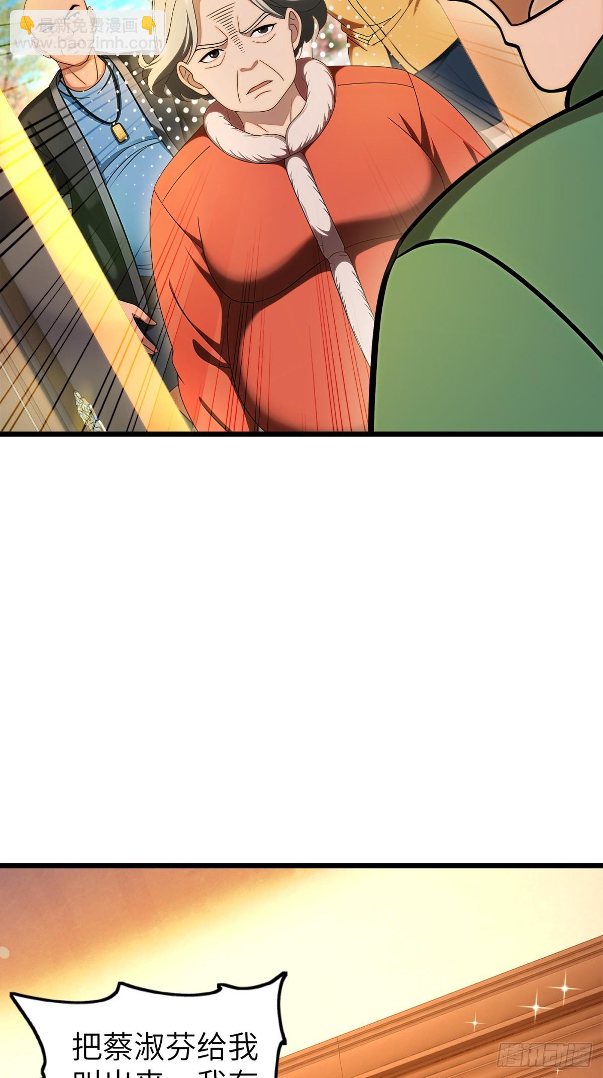 第114话(1/2)-第115话