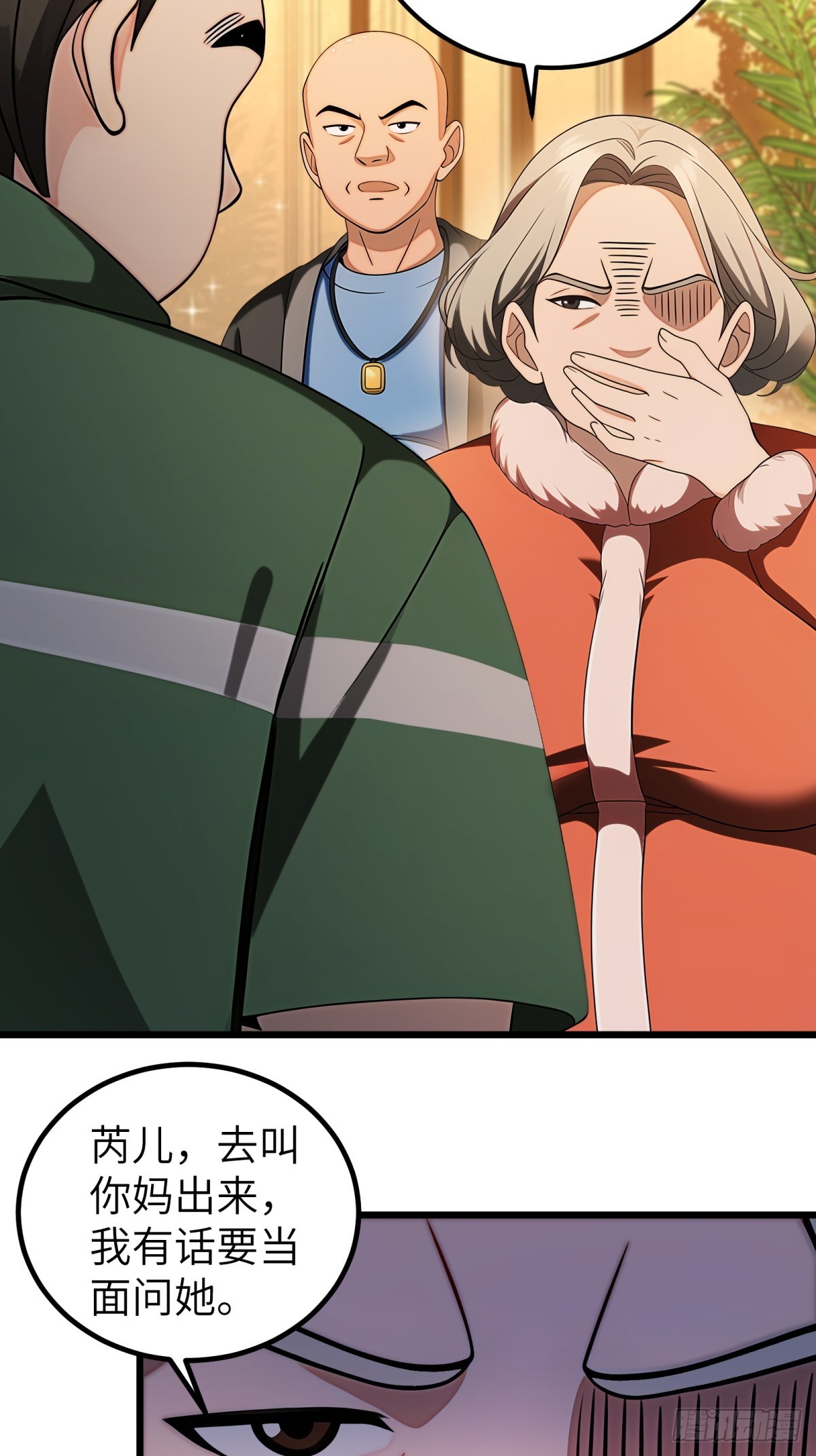 第114话(1/2)-第115话