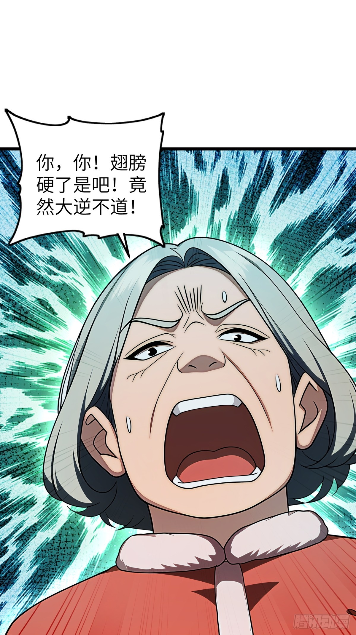 第114话(1/2)-第115话