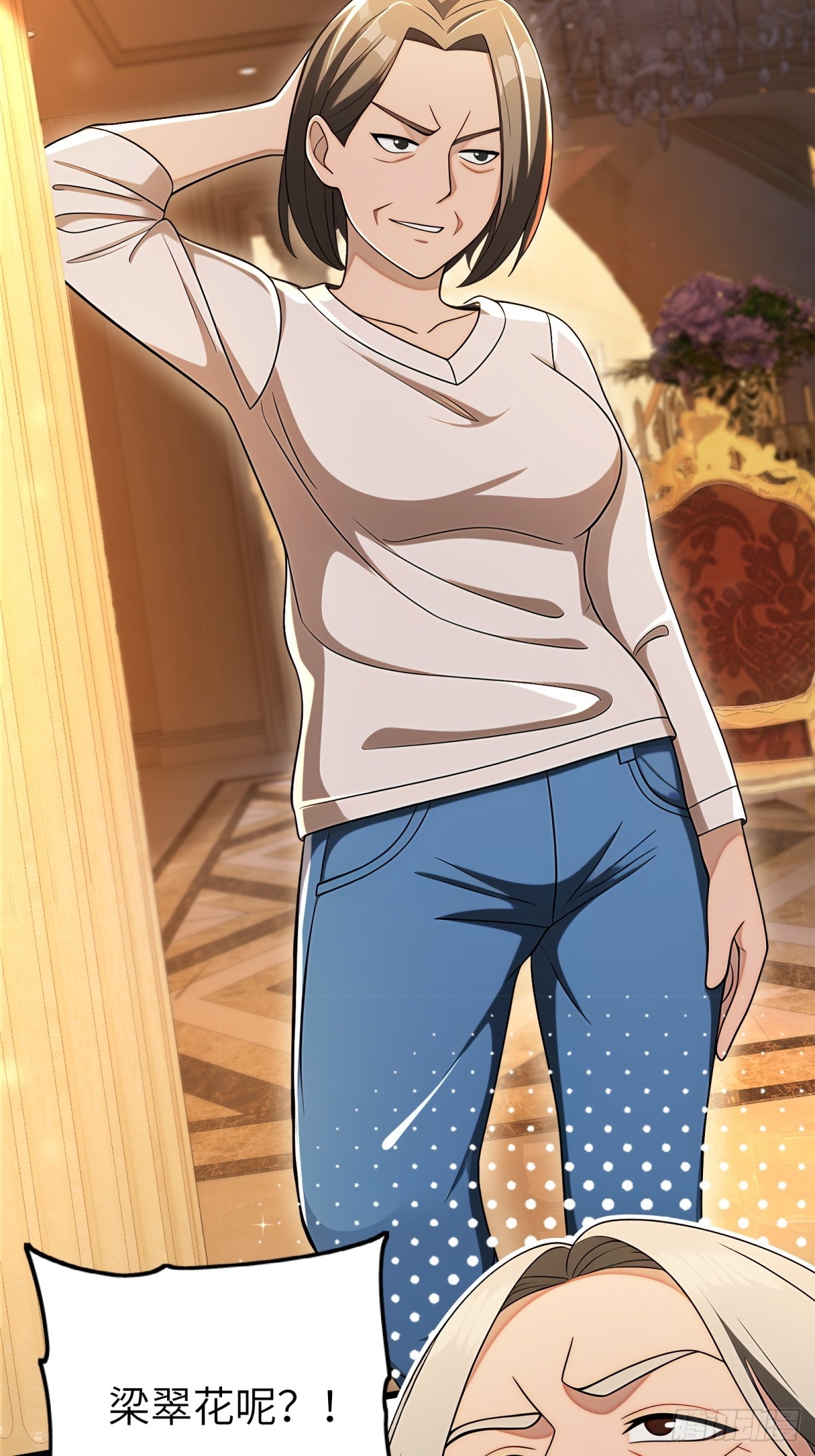 第114话(1/2)-第115话